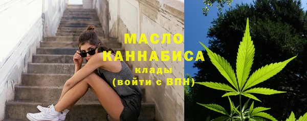 шишки Иноземцево